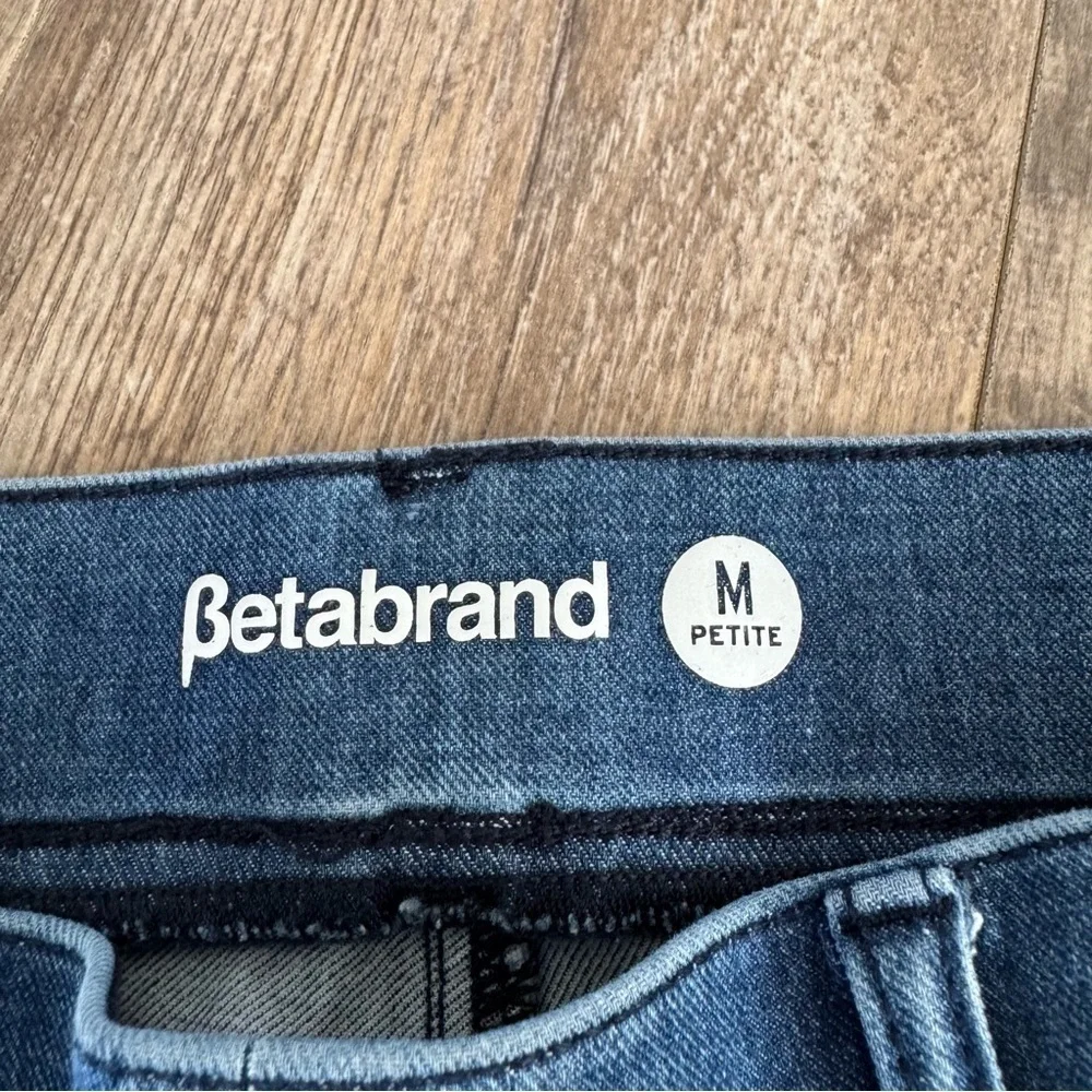 Betabrand Pull-On Elastic Waist Denim Capri Jeans - Medium Petite